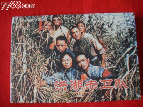 办理瑞典驾驶证
